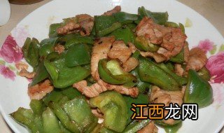 辣子肉片如何做 辣子肉片做法