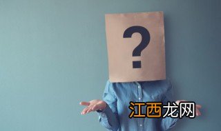 饭圈bp是什么意思 饭圈bp的解释