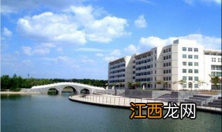 聊城大学录取分数线2022 聊城大学是一本还是二本