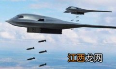 轰20亮相阅兵 轰20参加阅兵吗