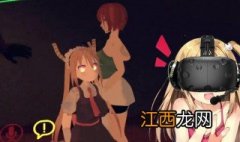 vrchat咋玩 vrchat要怎么玩