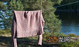 衣服宽了怎么收小一码 衣服宽了怎么收小