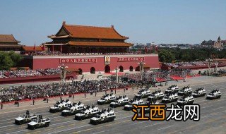 国庆大阅兵的由来简介 国庆大阅兵的由来
