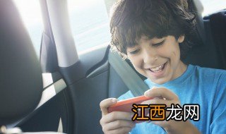 元气骑士怎么4人联机,元气骑士可以五个人联机吗