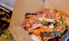 铁板鸭教程视频 铁板鸭教程