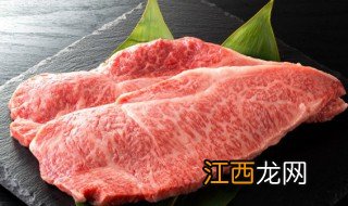 煮牛肉时解毒去腥方法 煮牛肉时解毒去腥方法是