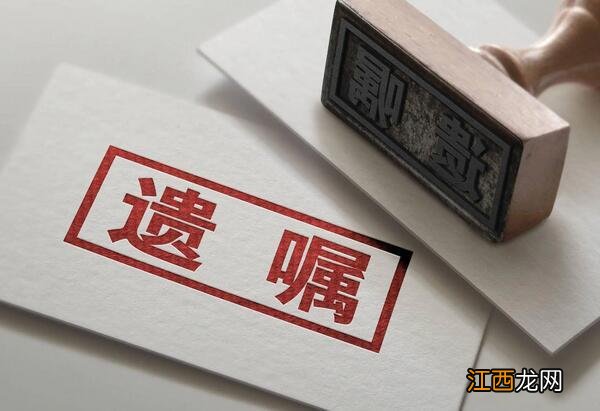 丈夫自杀身亡,160多万银行卡余额凭空“消失”?