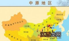 平原省包括哪些地方和城市 平原省包括哪些地方