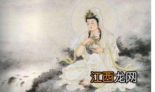 观世音菩萨的来历简介 观世音菩萨的来历