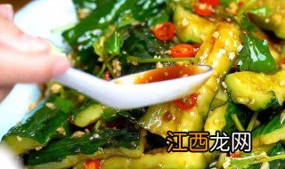 黄瓜怎样凉拌才好吃 大家可以学习一下