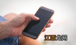 老和尚看剑是什么梗 老和尚看剑的意思