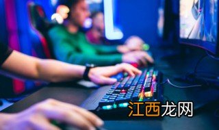 绝地求生方位怎么看 绝地求生瞄准标记方位