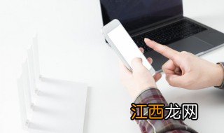 富二代的意思 富二代是什么意思