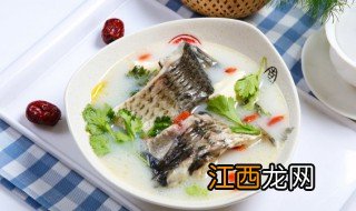 鱼汤放什么食材营养 鱼汤放什么食材营养高