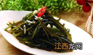 海带凉拌怎么做 快动手试试吧