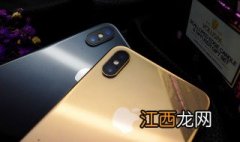 ios13.1多大内存 ios13.1多大