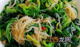 菠菜粉丝凉菜怎么做 一起来看看吧