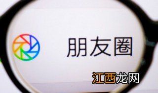文案成熟 朋友圈文案温柔成熟