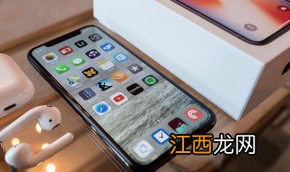 ios13.1.1和13.3哪个好 ios13和13.1区别