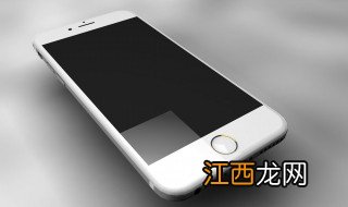 ios13好不好 ios13好吗