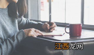 简短发愿文 简短发愿文精选