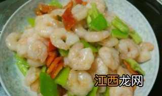 虾球怎么做好吃 家常菜虾球做法