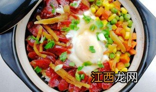 砂锅饭怎么做 砂锅饭制作方法介绍