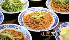 曲沃饸饹面制作视频 曲沃饸饹面配方