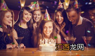 生日祝福语简短独特朋友 有什么生日祝福语