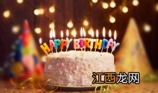 小女孩生日祝福语简短 有什么小女孩生日祝福语