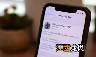 iphone不想升级怎么办 iphone我不想升级怎么做