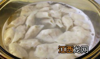 煮水饺的方法 煮水饺的做法