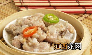 蒜香蒸排骨 蒜蓉蒸排骨的做法