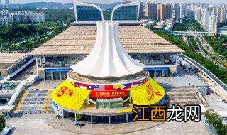 2019东博会南宁门票多少钱 2019东博会南宁门票