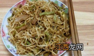 干面条怎么做蒸面条 具体的步骤有哪些