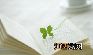 随薪锁欲是什么梗 随薪锁欲的意思