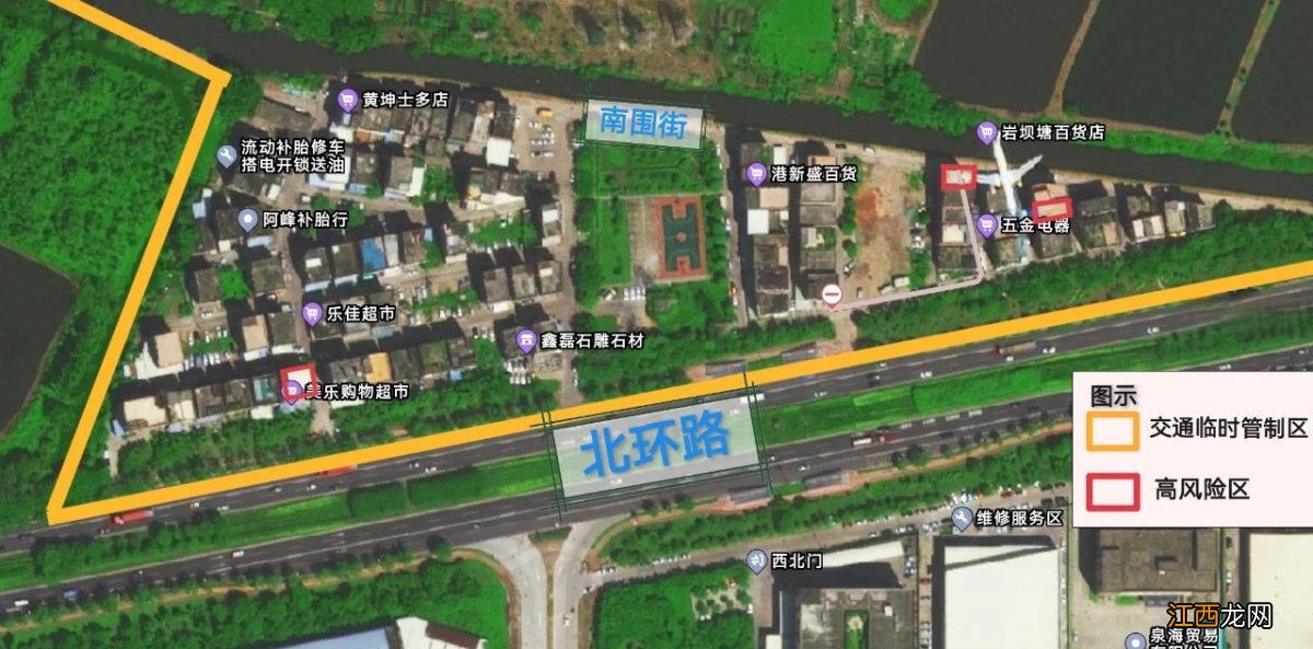 2022年第15号 港口镇新冠肺炎疫情防控指挥部办公室通告