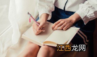 孩子幼儿园毕业家长感言简短 怎么写孩子幼儿园毕业家长感言