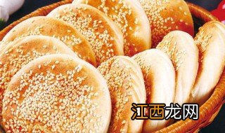 烧饼做法 做烧饼的步骤