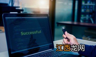 仁王2隐世茶室第几章解锁 仁王2隐世茶室怎么解锁