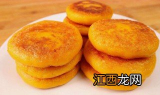 最简单南瓜饼的做法 在家做美味的南瓜饼