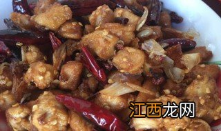 辣子鸡的制作方法 新手怎么做美味辣子鸡