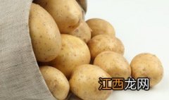 土豆高产栽培技术视频 土豆高产栽培技术