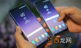 三星s8有自带录屏功能吗怎么设置 三星s8有自带录屏功能吗