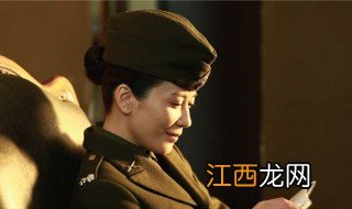 电视剧父亲的身份剧情介绍 电视剧父亲的身份剧情介绍演员表