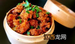 粉蒸肉要蒸多久才熟 开锅之后蒸40分钟以上