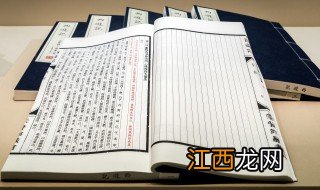 霸总语录 霸总语录三百句