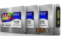 ssd没有4k对齐怎么办 ssd没4k对齐怎么办