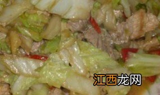 白菜炒肉的做法 白菜炒肉的做法与步骤