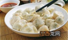 香菇小白菜饺子馅做法大全 香菇小白菜饺子馅怎么做